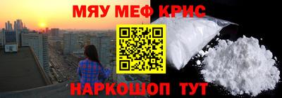 метадон Бугуруслан