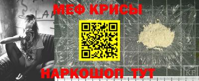 метадон Бугуруслан