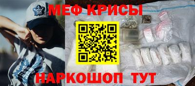 метадон Бугуруслан