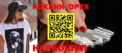 apvp Будённовск
