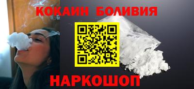 apvp Будённовск