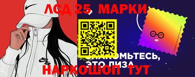 мефедрон Бузулук