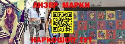 мефедрон Бузулук