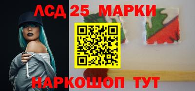 метадон Бугуруслан