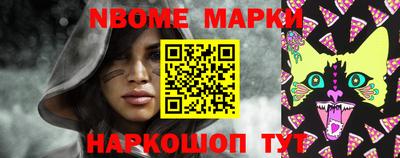 apvp Будённовск