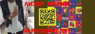 мефедрон Бузулук