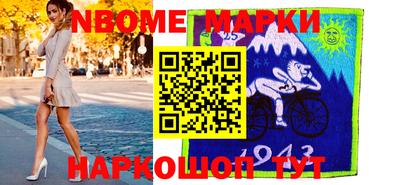 метадон Бугуруслан