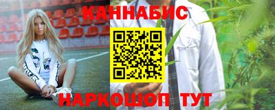 apvp Будённовск