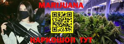 метадон Бугуруслан