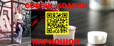 apvp Будённовск