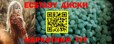 метадон Бугуруслан