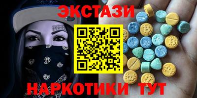 метадон Бугуруслан