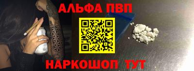 метадон Бугуруслан