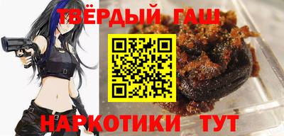apvp Будённовск