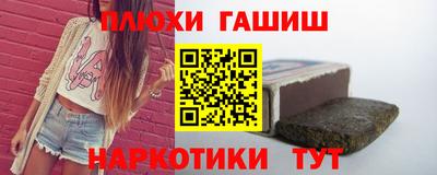метадон Бугуруслан