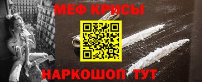 apvp Будённовск